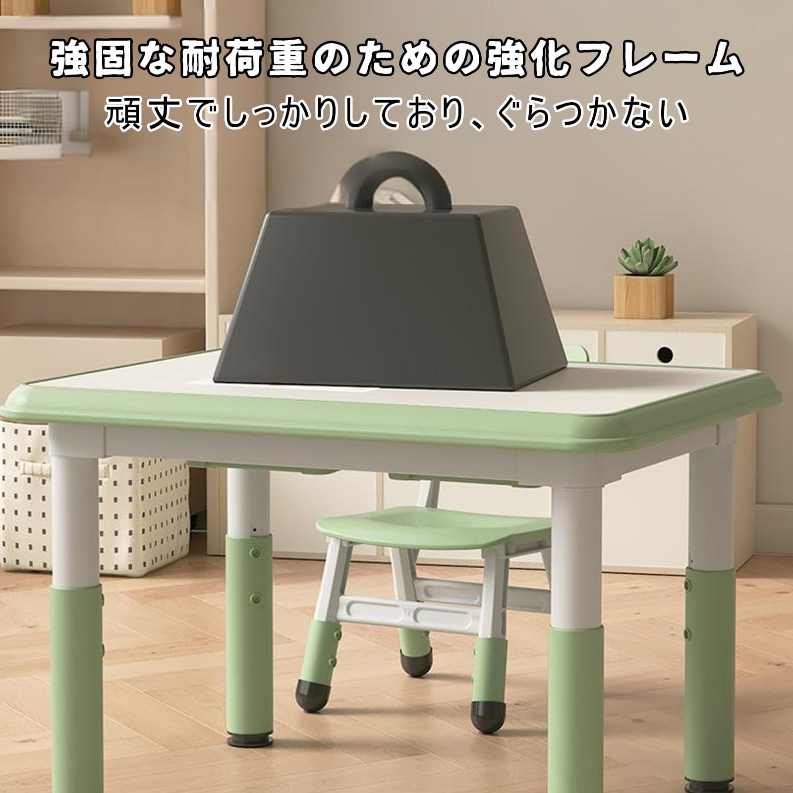 事務机・学習机 Pastel 未来商会 学習机 4点セット 学習デスク コンパクト 姫系 勉強机